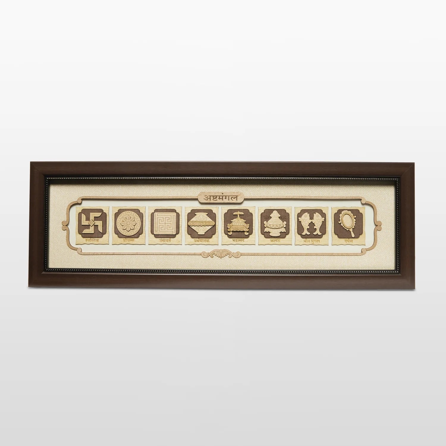 Ashtamangal Wood Art Frame