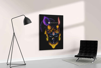 Divine Grace: Shrinathji - Canvas Art