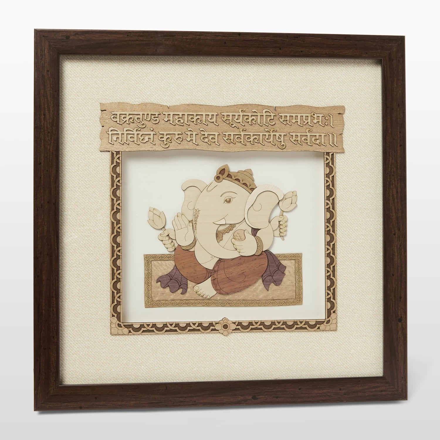 Ganesh Shlok Wood Art Frame