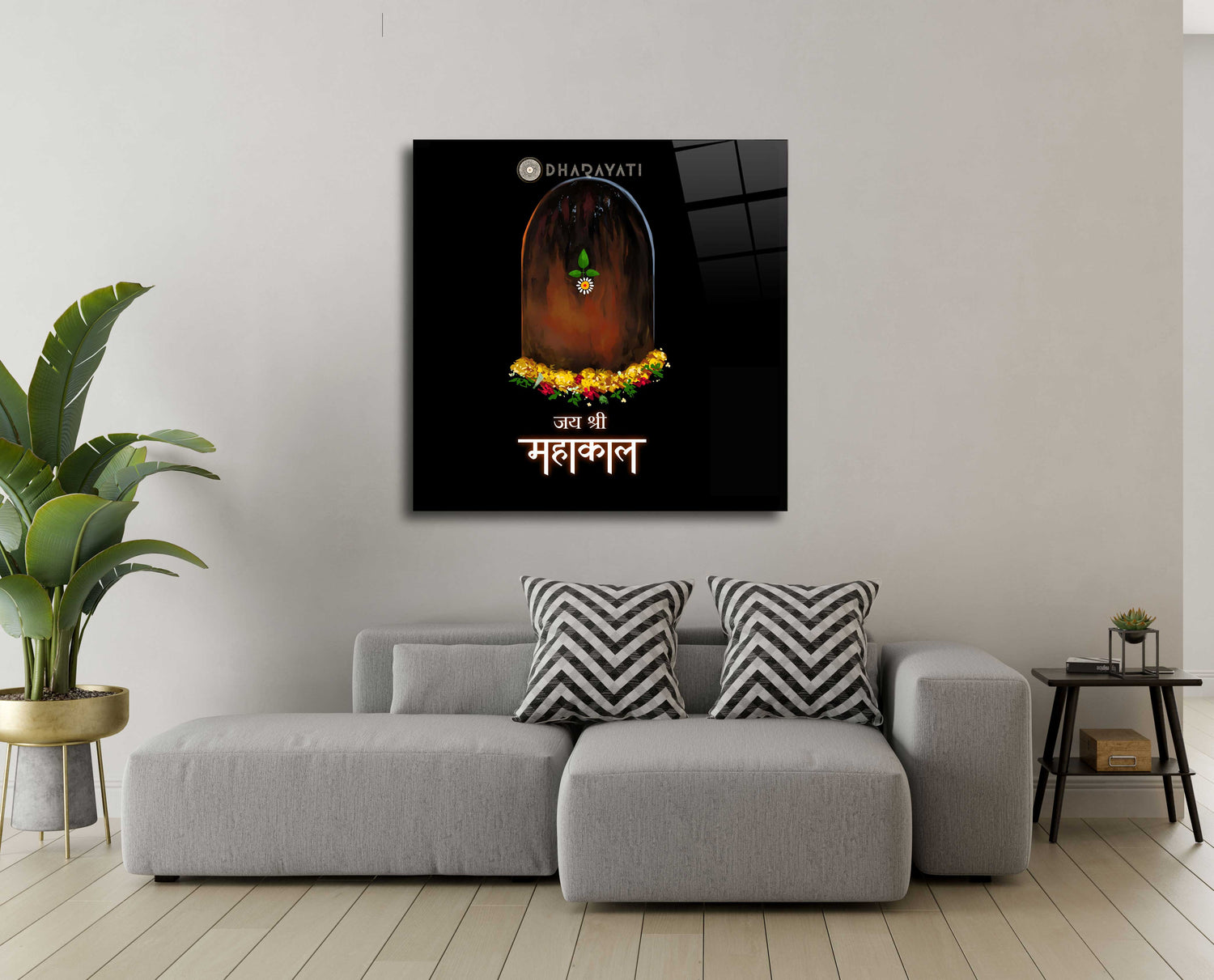 Jai Shree Mahakal Ji Outline Glass Wall Art - Spiritual Home Decor