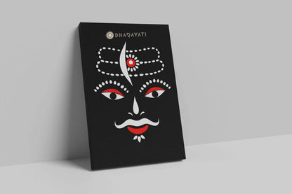 Majestic Presence: Mahakal Outline on Black Background - Striking Canvas Art