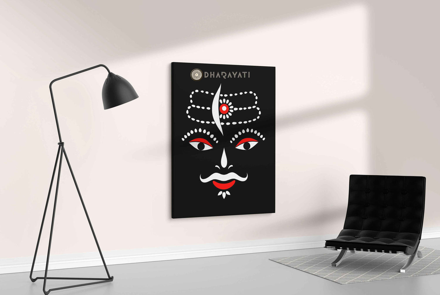 Majestic Presence: Mahakal Outline on Black Background - Striking Canvas Art