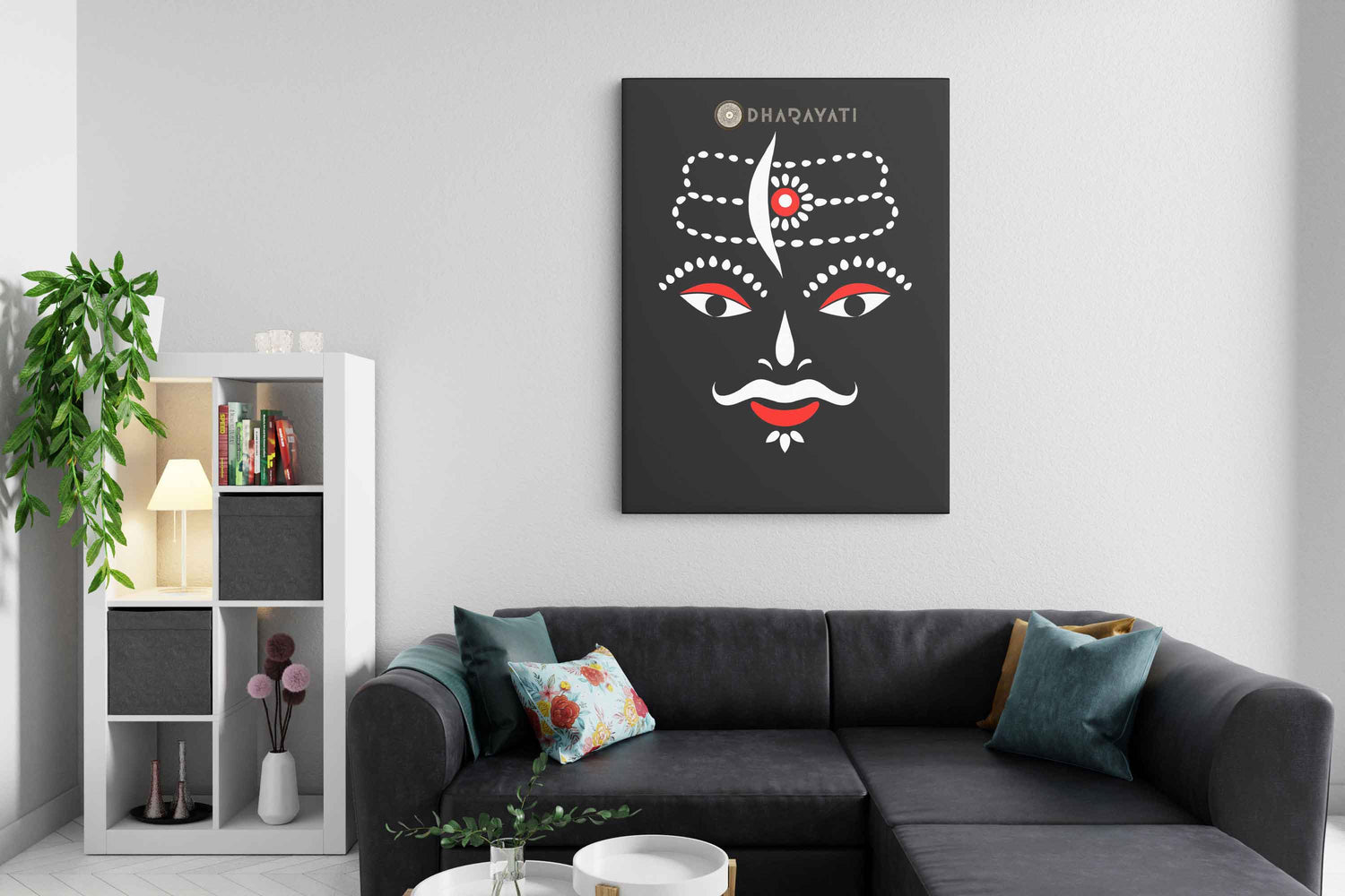 Majestic Presence: Mahakal Outline on Black Background - Striking Canvas Art