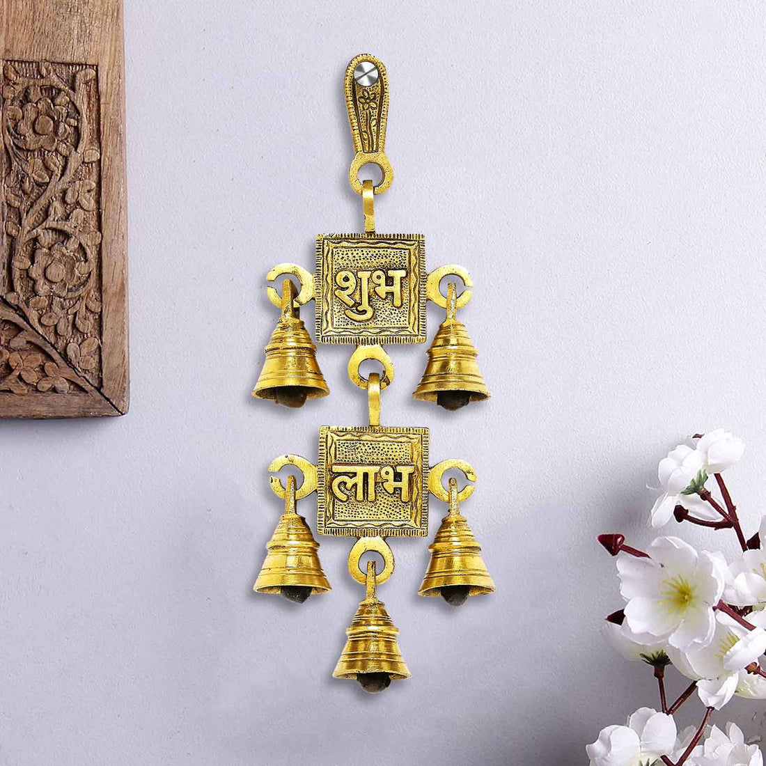 Brass Shubh Labh Wall Hanging with 5 Bells