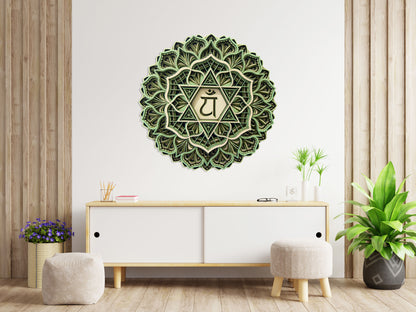 Heart Chakra, Geometric |  Wooden Wall Decor