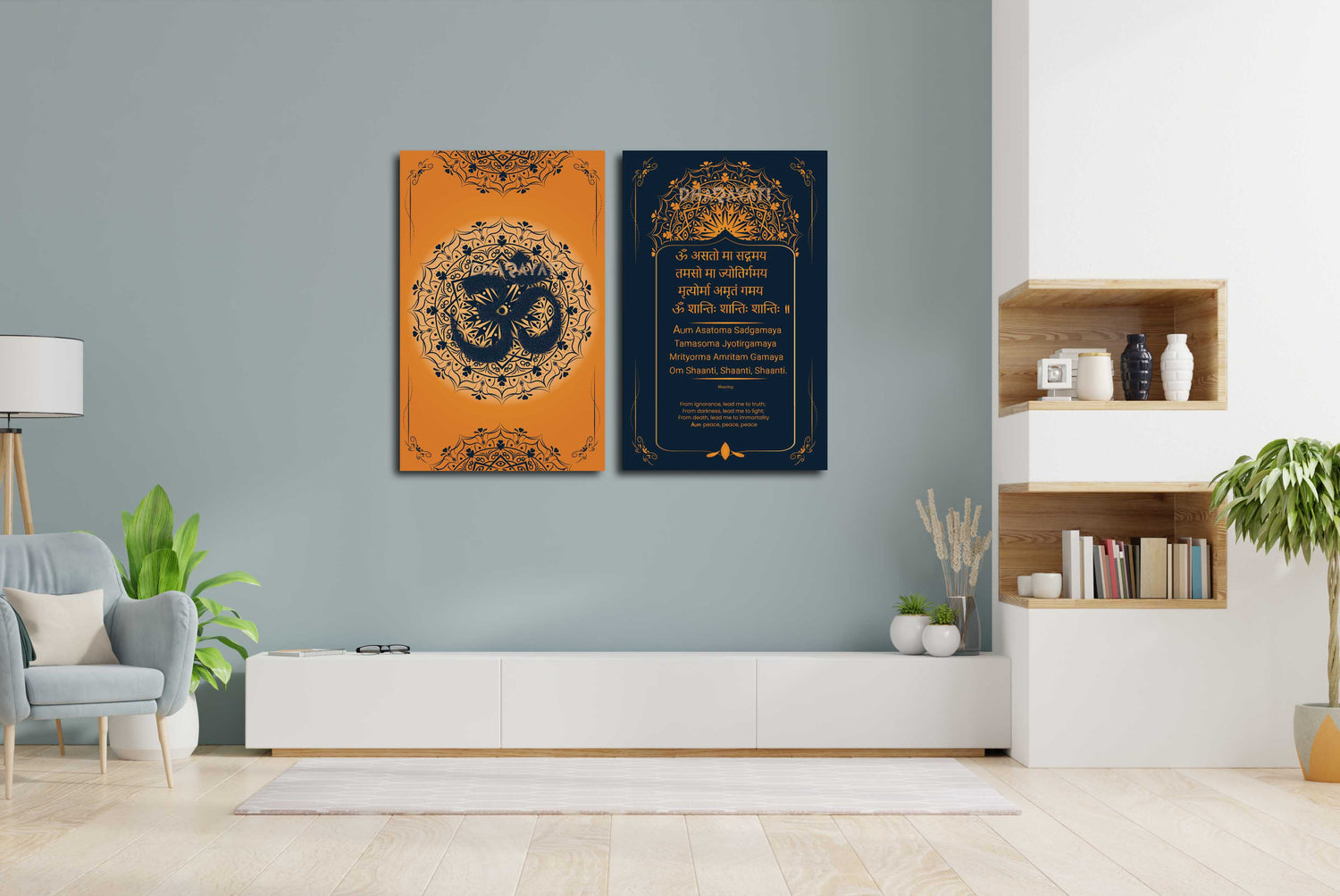 Asatoma Sadgamaya Sloka: Inspiring Glass Wall Art for Inner Transformation