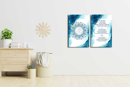 Om Sahana Vavatu Mantra: Harmonious Glass Wall Art for Peaceful Energies