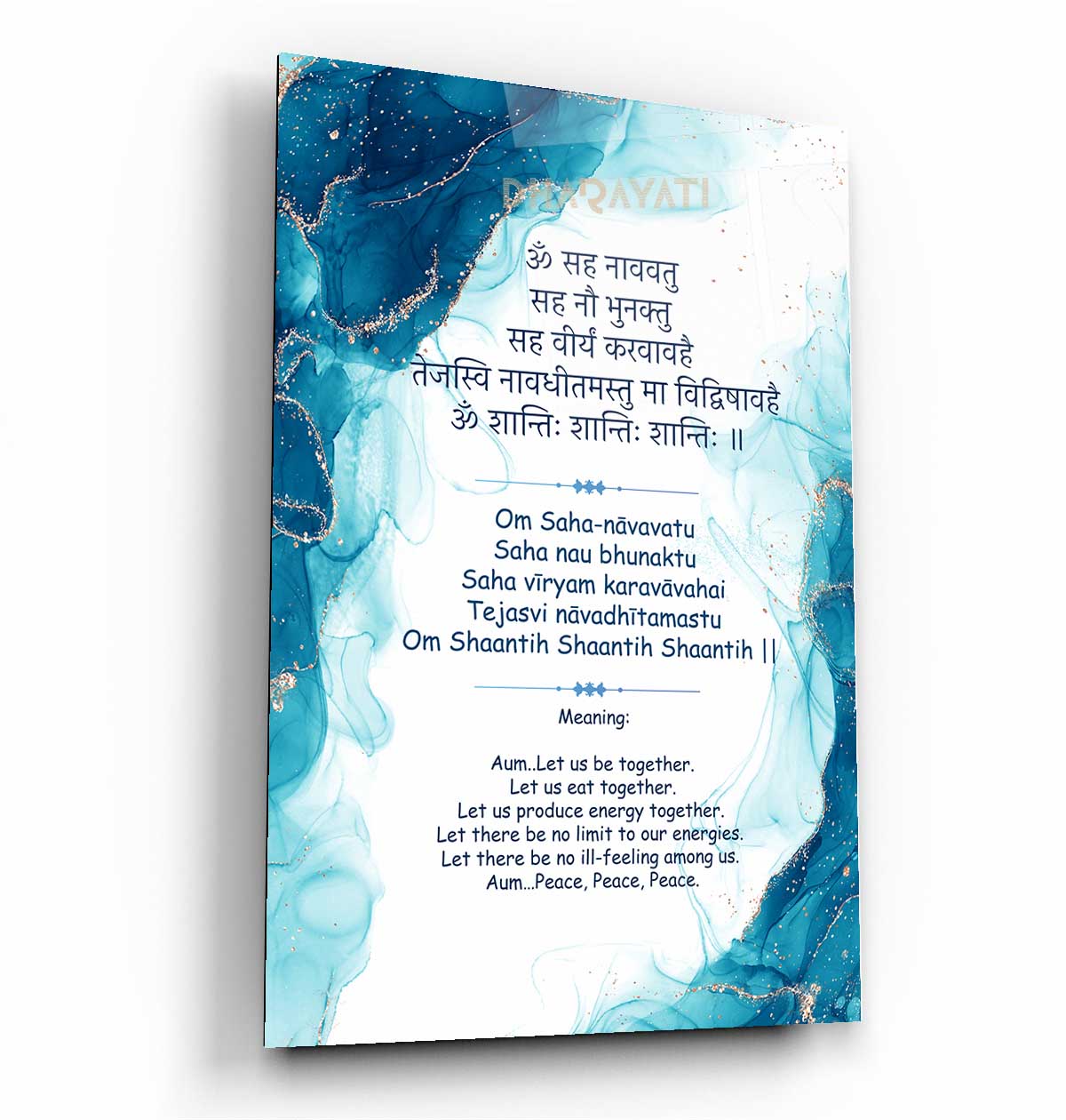 Om Sahana Vavatu Mantra: Harmonious Glass Wall Art for Peaceful Energies